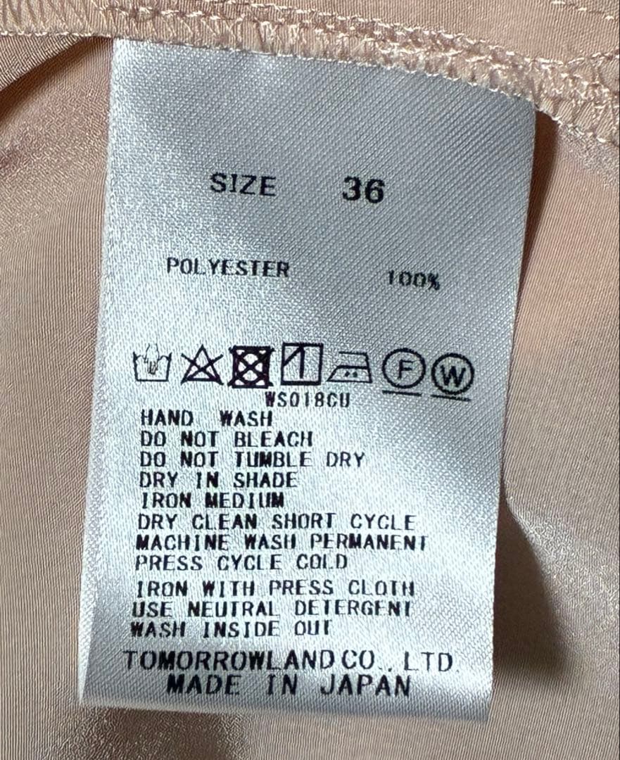 【着用2回のみ】Ballsey ボールジィ クリアデシンボウタイブラウス