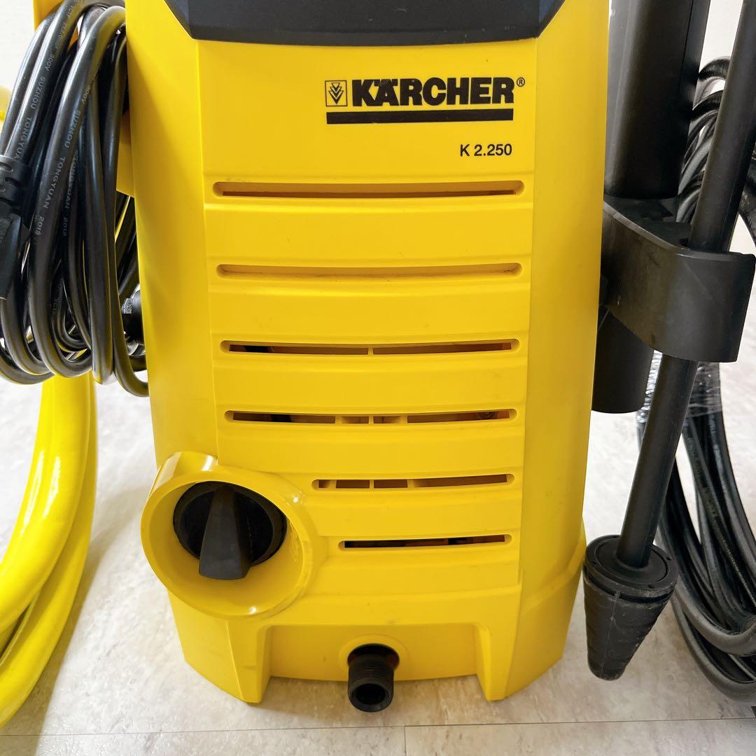 KARCHER K2.250 ケルヒャー 高圧洗浄機 完品