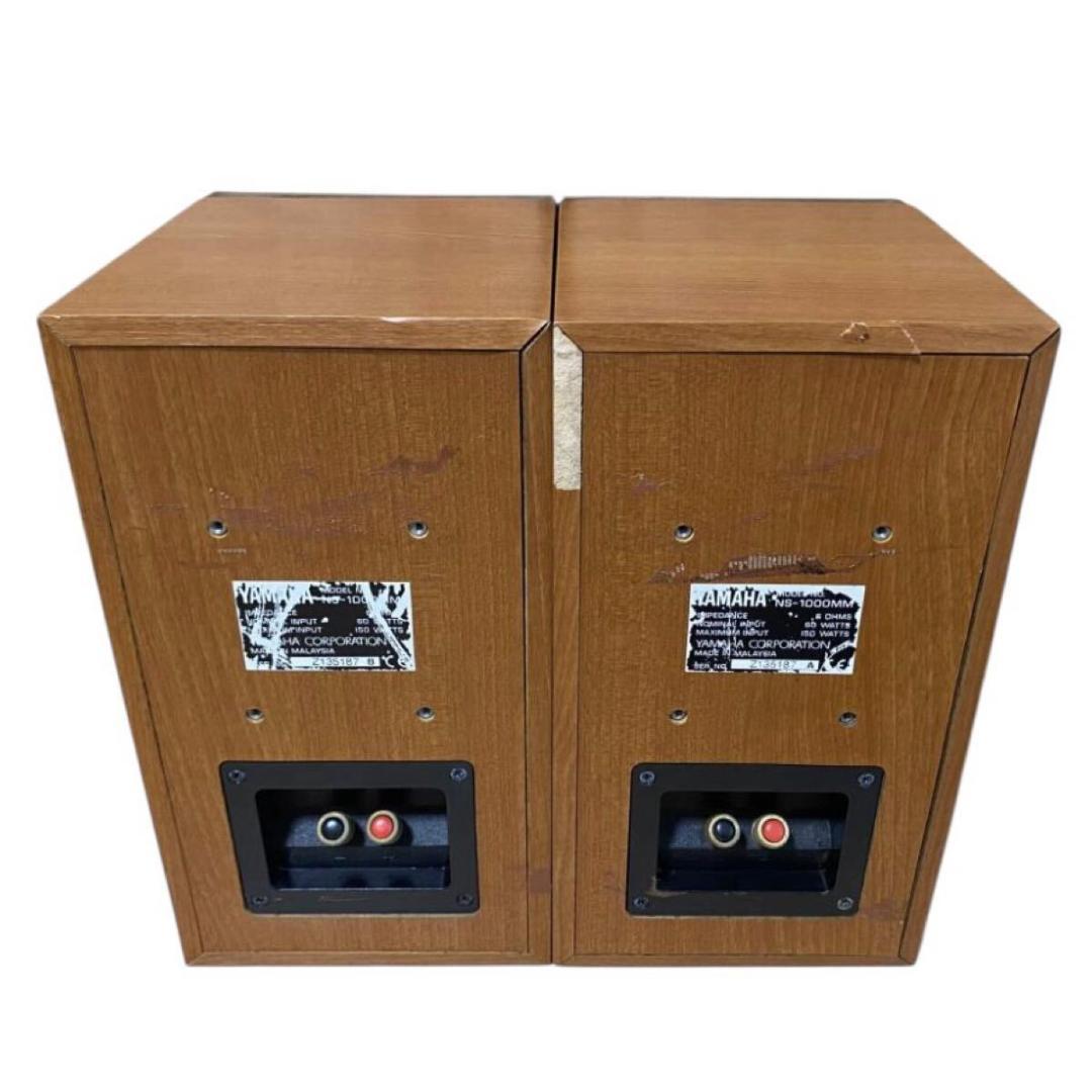 YAMAHA　NS-1000MM　スピーカーペア　チェリー(MC)