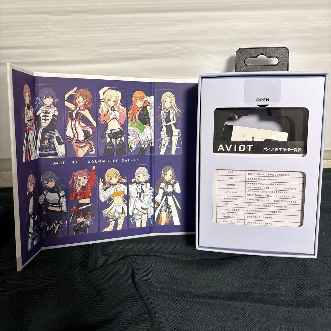 AVIOT×学園アイドルマスター　TE-V1R-GIM 学園アイドルマスター