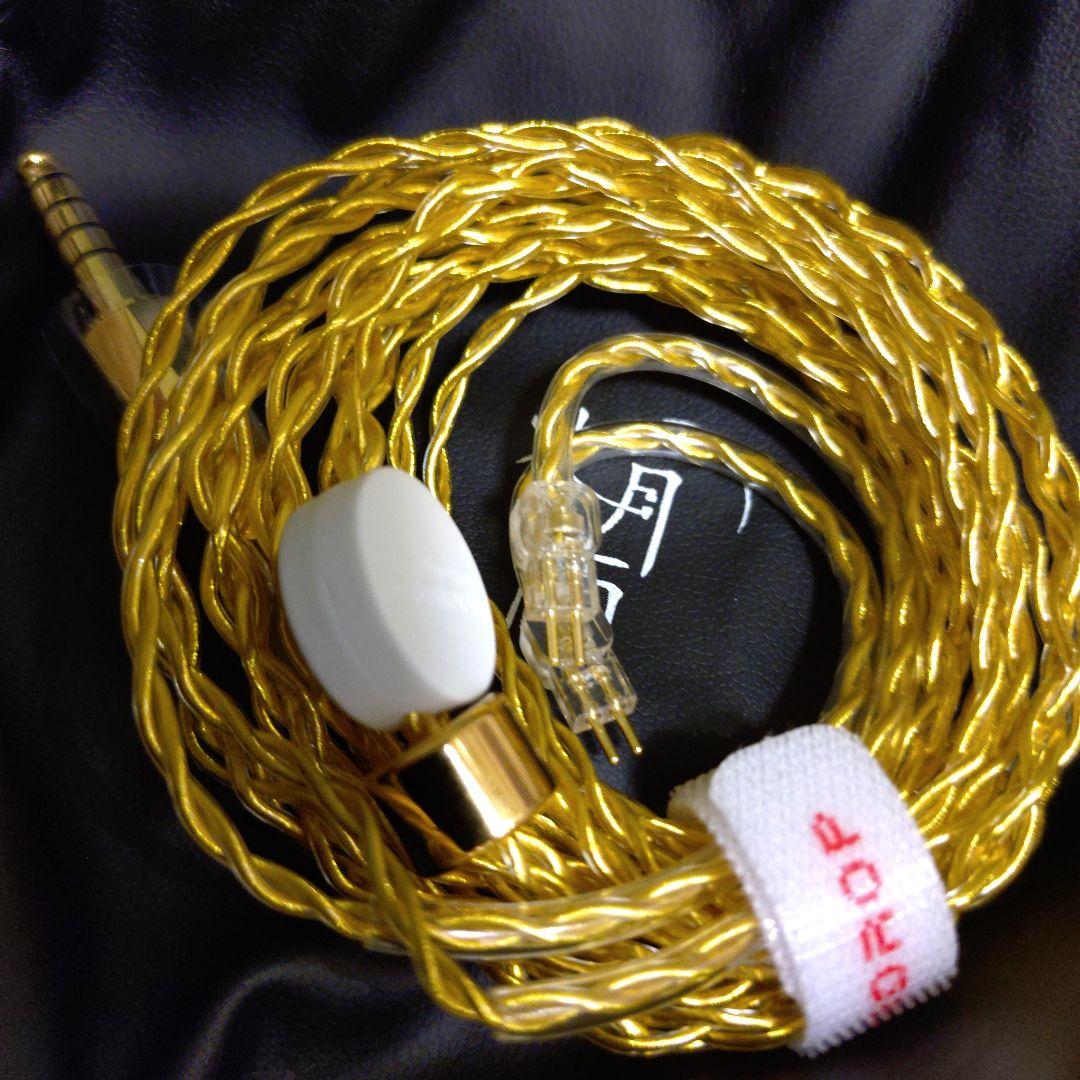 水月雨 moon drop 秋月 2pin 4.4mm イヤホン ケーブル