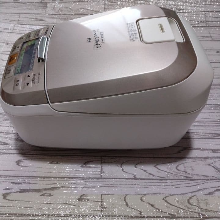 日立　ふっくら御膳　23年製