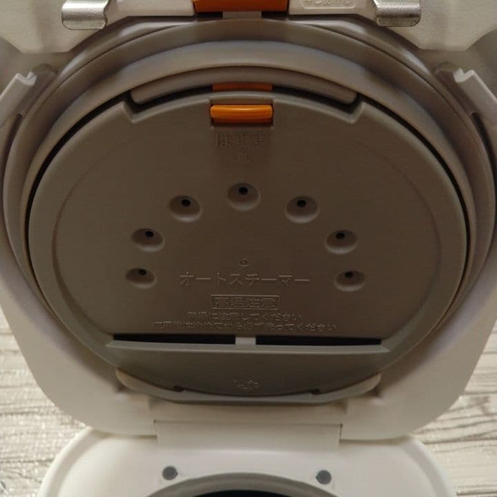 日立　ふっくら御膳　23年製