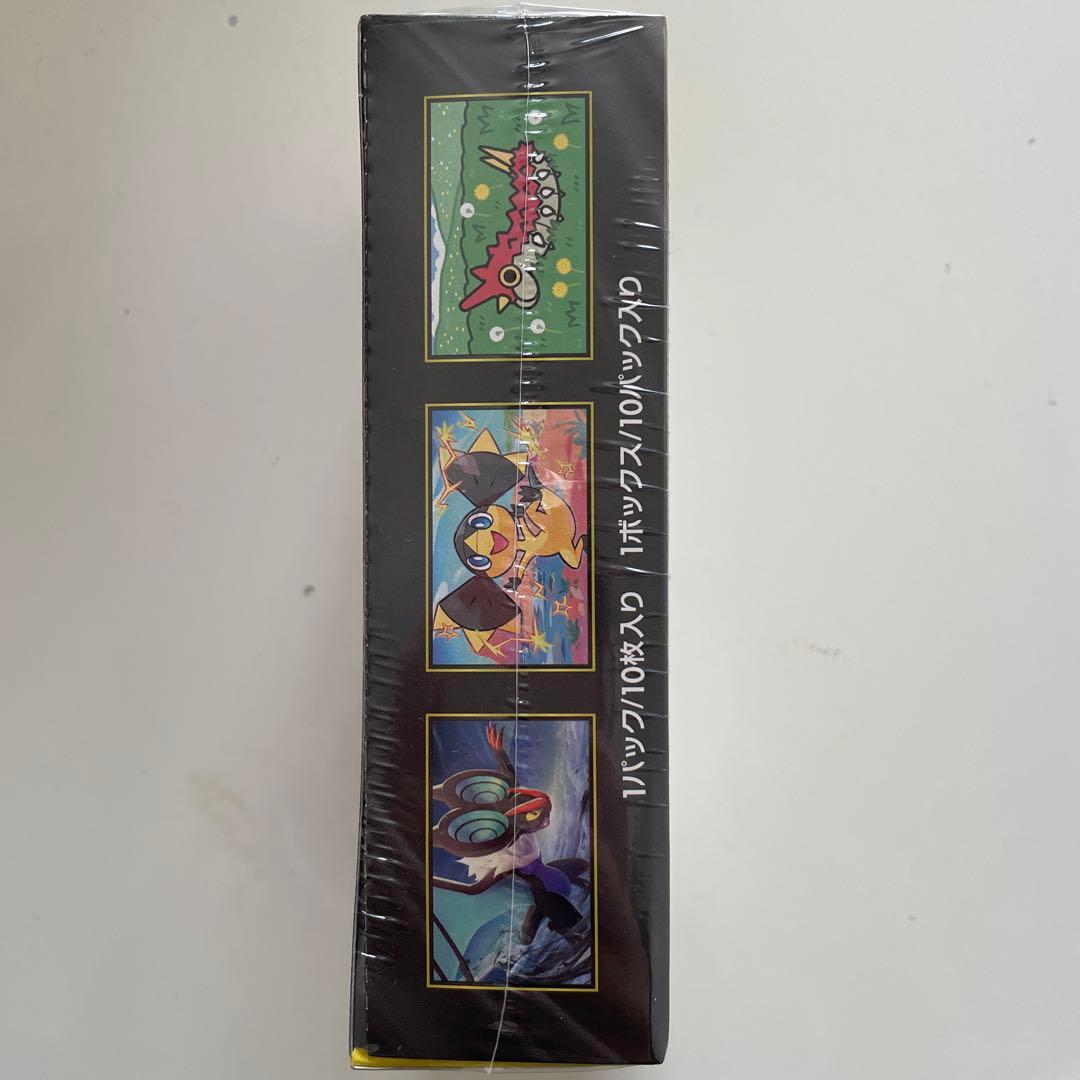 【シュリンク付き】ドリームEX BOX