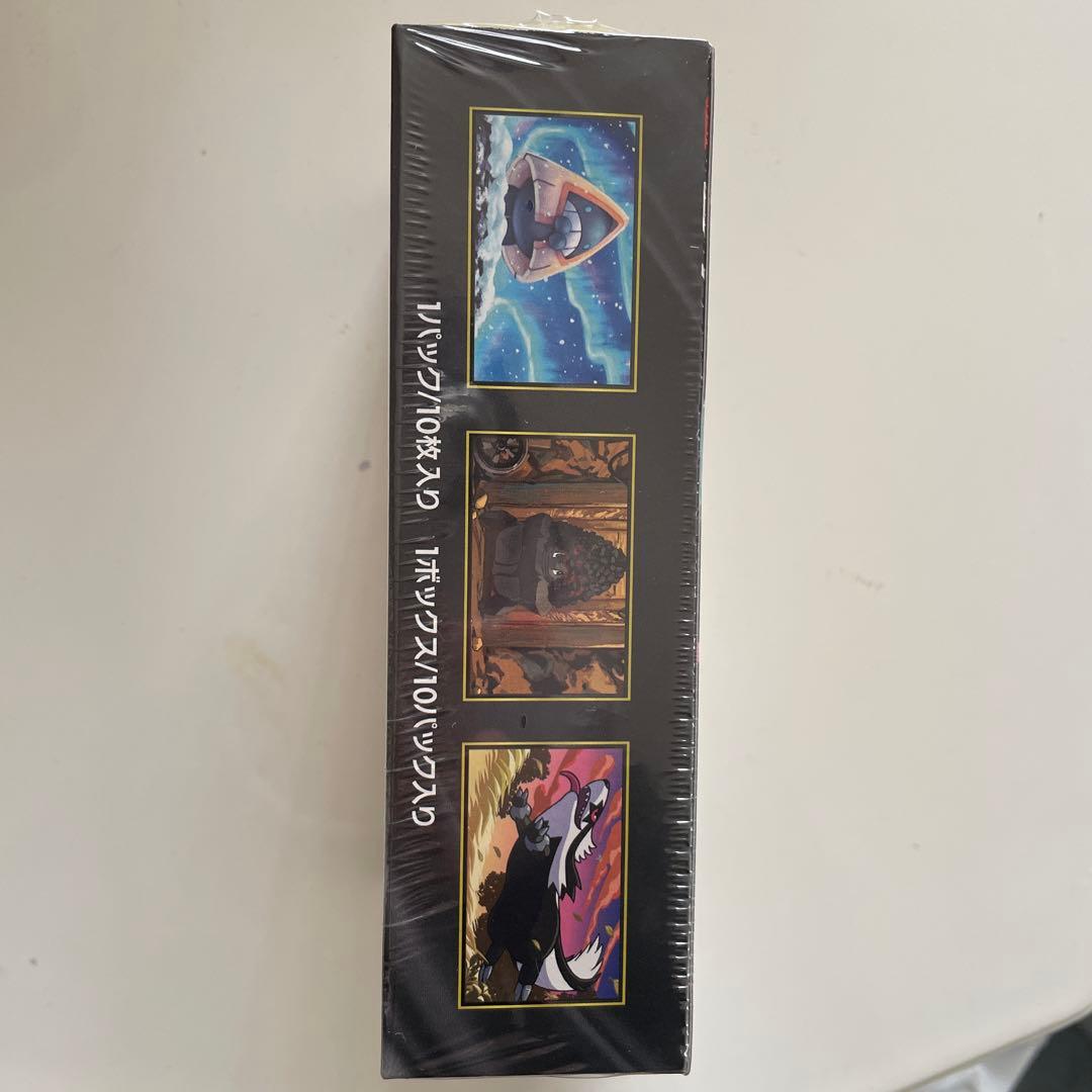 【シュリンク付き】ドリームEX BOX