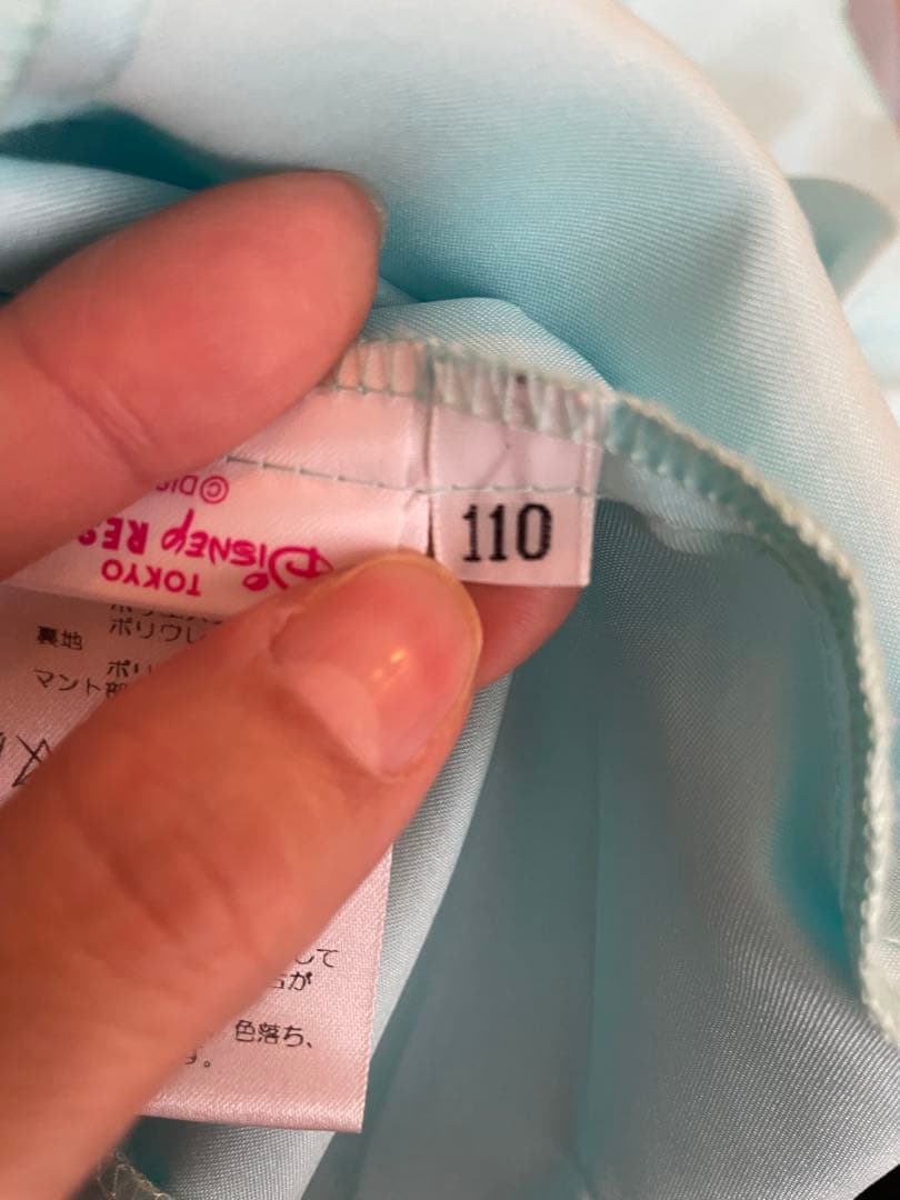 ビビディバビディブティック エルサ ドレス 110 シューズ 18cm