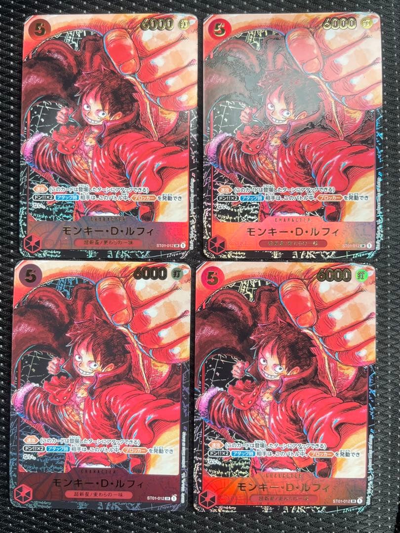 ルフィ SR パラレル ST01-012 新時代の主役 書き下ろし 4枚