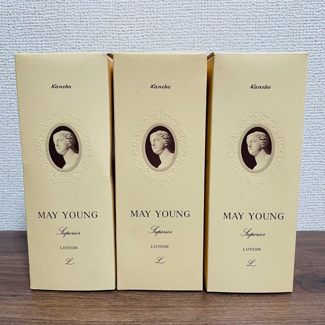 新品未使用 カネボウ メイヤング スペリア ローション 150ml 3点セット