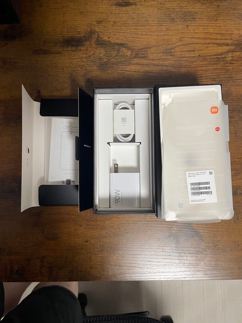 [最終価格] [ほぼ新品] xiaomi15ultra ブラック　まとめセット