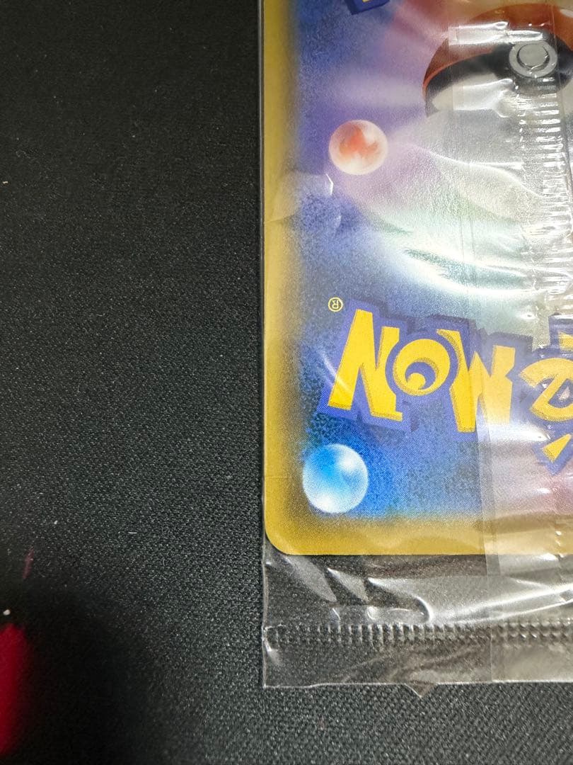 エーフィvmax sa 未開封　189/S-P