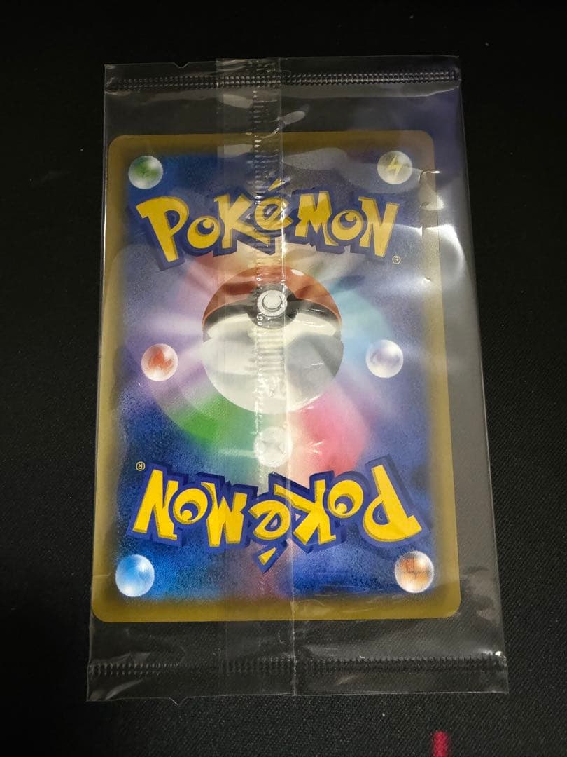 エーフィvmax sa 未開封　189/S-P