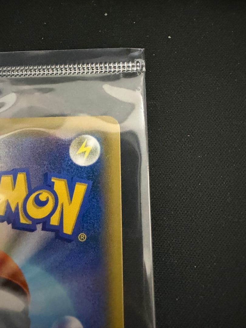 エーフィvmax sa 未開封　189/S-P