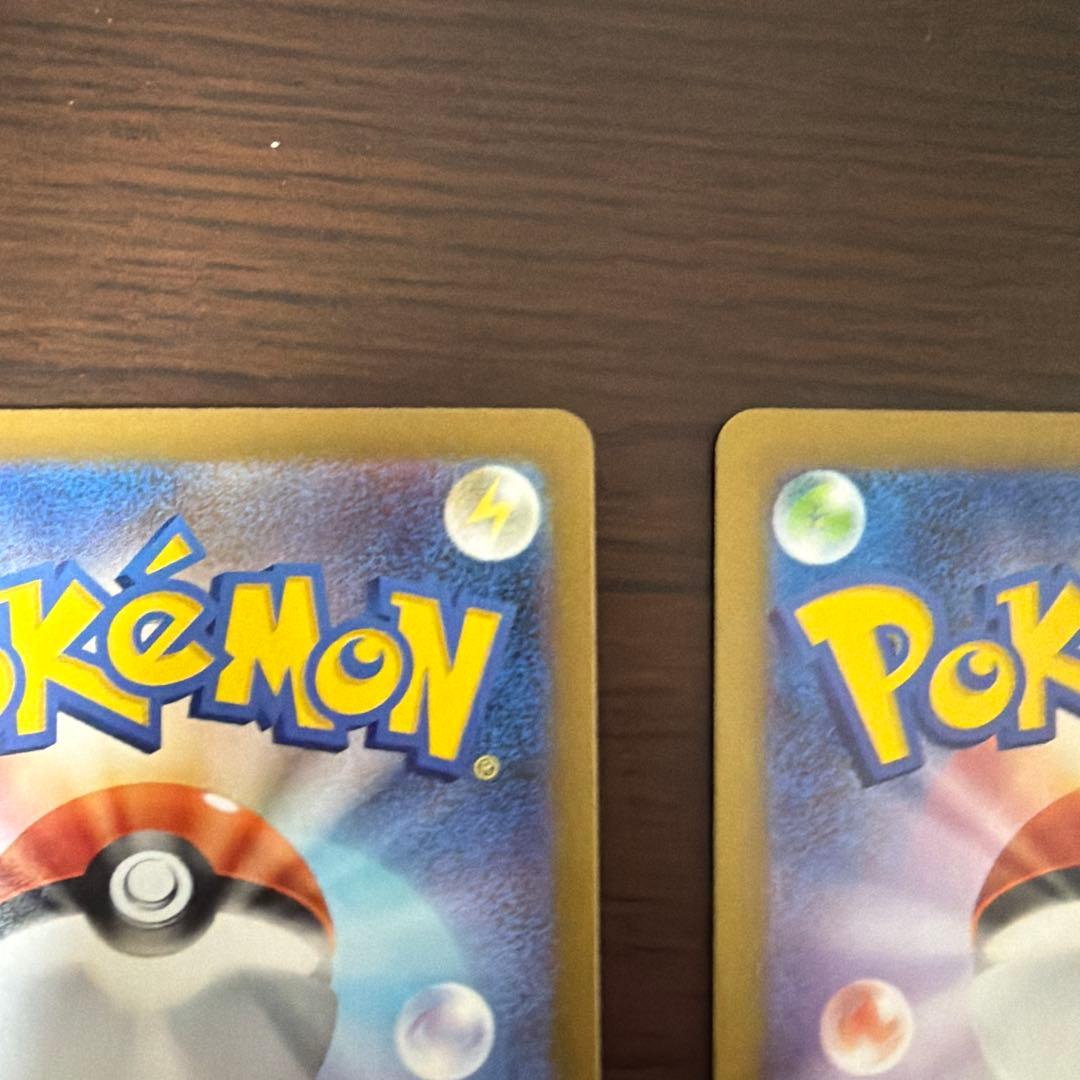 ニャース　ex sar