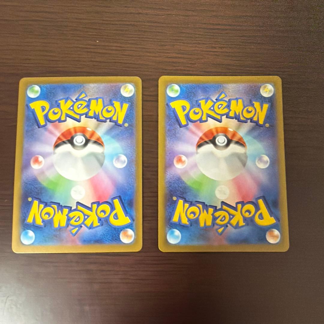 ニャース　ex sar