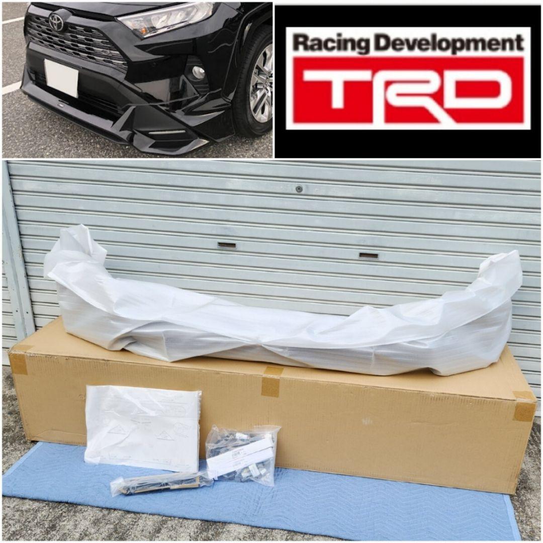 TRD│50系 RAV4 フロントスポイラー(LED付)｜ブラック