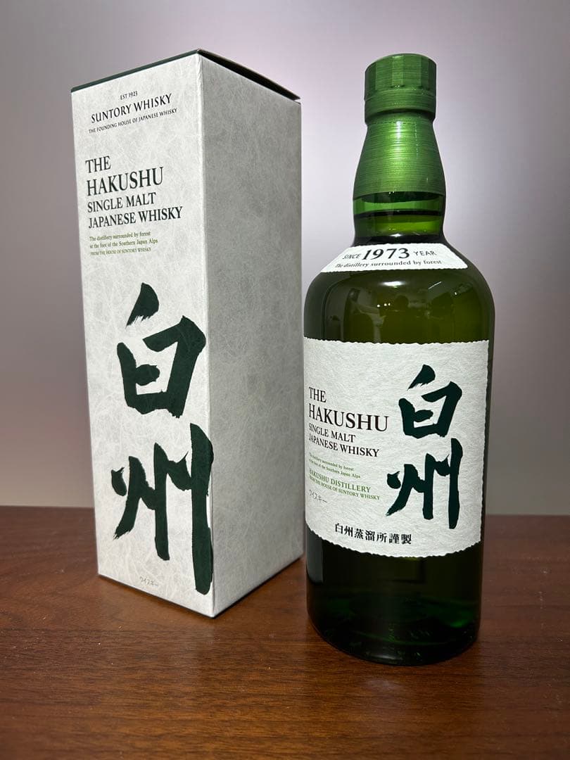 サントリー　白州 ・THE HAKUSHU シングルモルトウイスキー 700ml