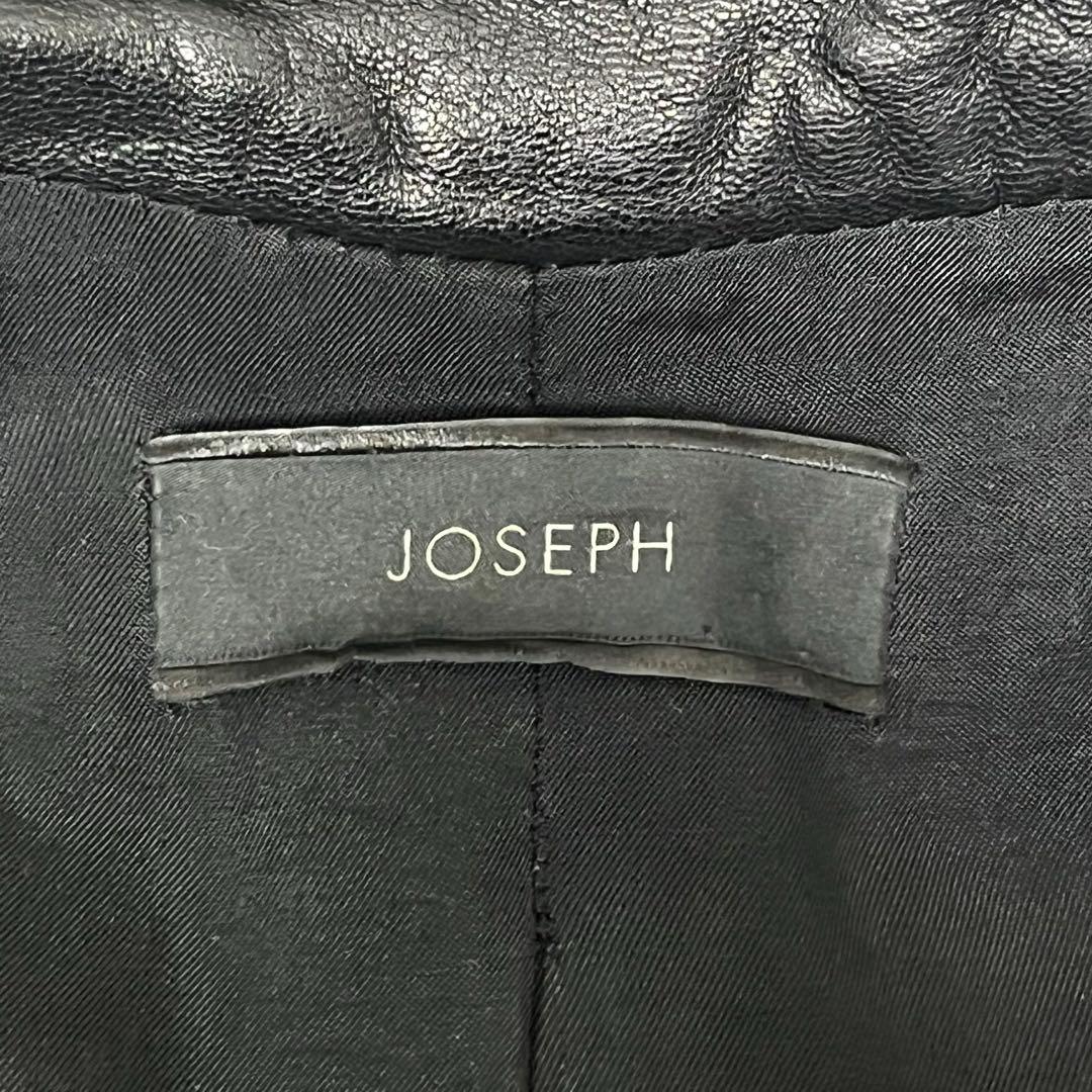 JOSEPH 黒 レザー シングルライダースジャケット