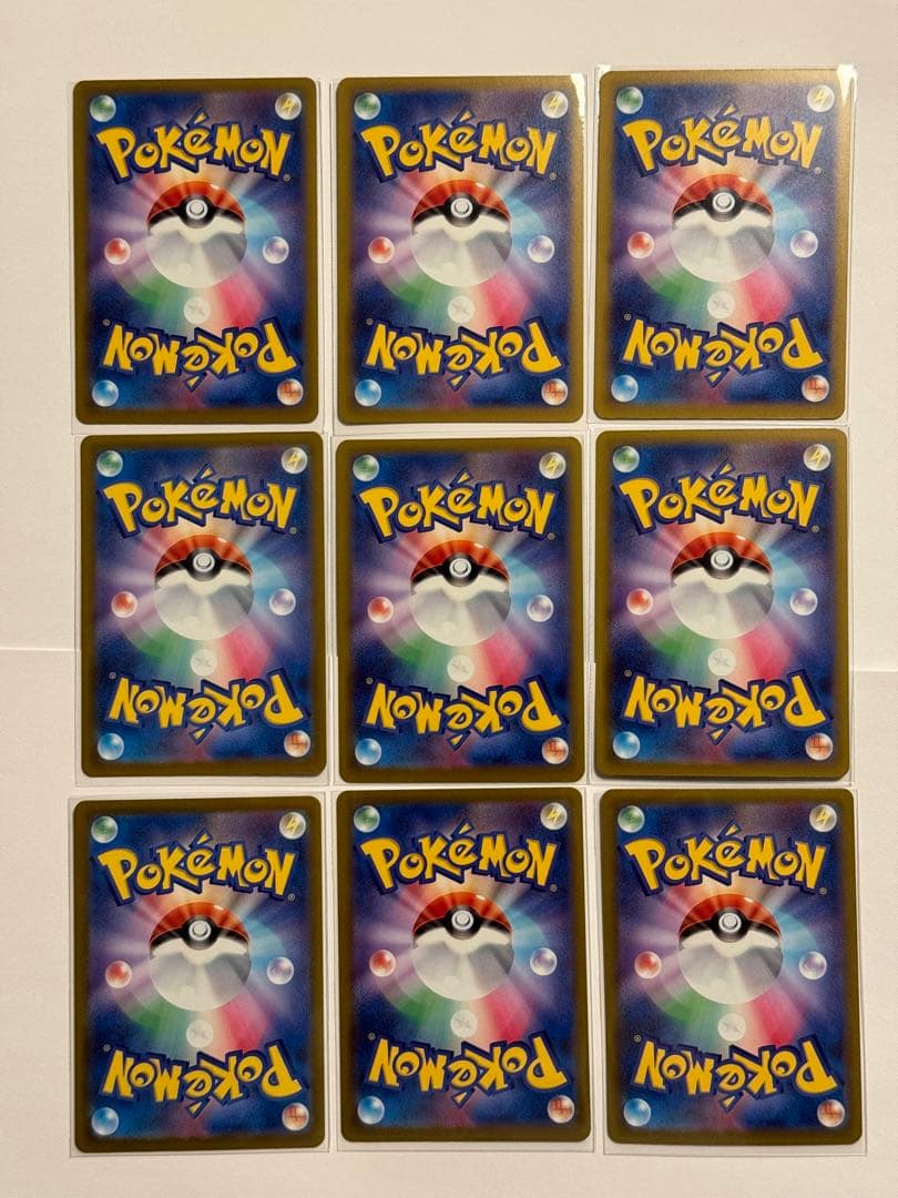 MEGAドリームex MA リザードン他 9枚セット