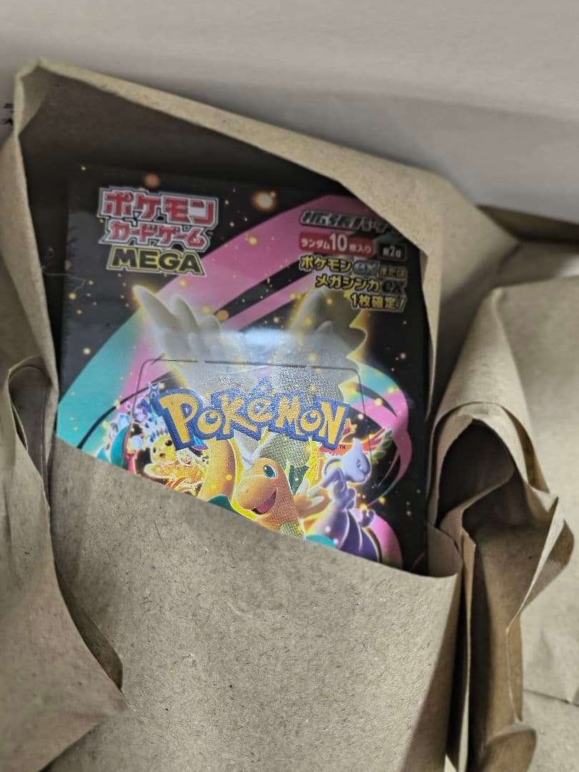 本日発送可　ポケモンセンターMEGAドリームex
