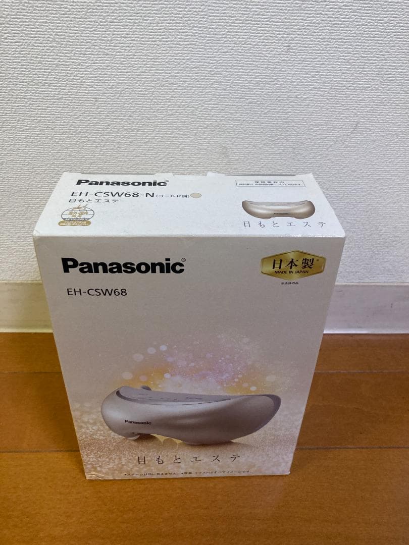 Panasonic EH-CSW68‐N 目元エステ