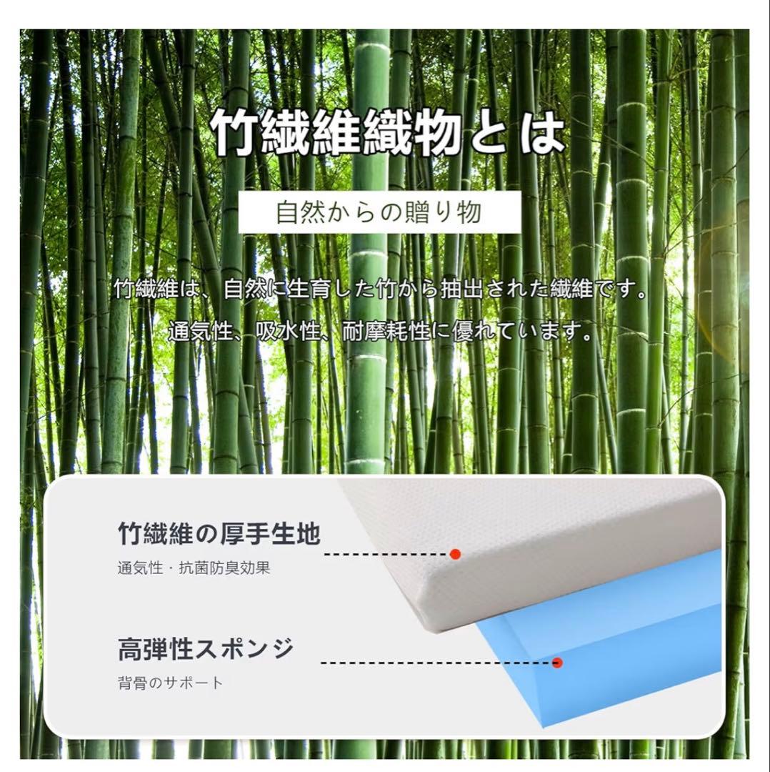 ✨新品✨安眠セミダブルマットレス 高反発 硬さ180N 高密度 長持ち敷布団抗菌