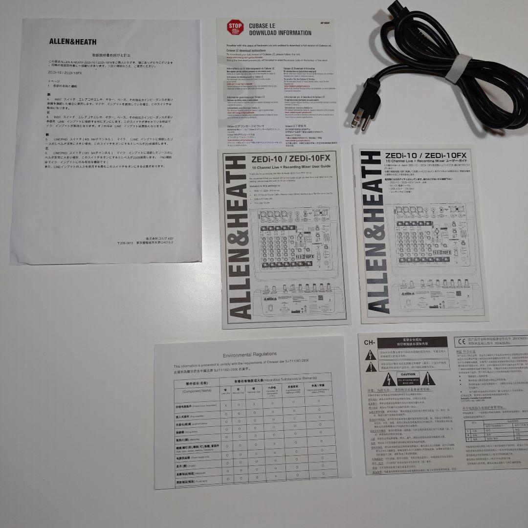 ALLEN & HEATH ZEDi10 ミキサー