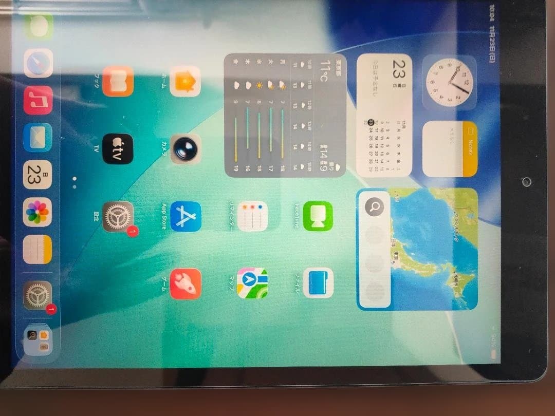 iPad 第8世代 32GB Wi-Fi + cellular