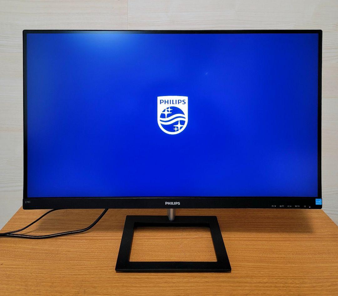 美品　PHILIPS 27インチ 4Kディスプレイ 278E1A/11