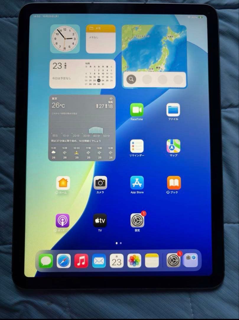 iPadAir M2 11インチ Cellular 128GB スペースグレイ