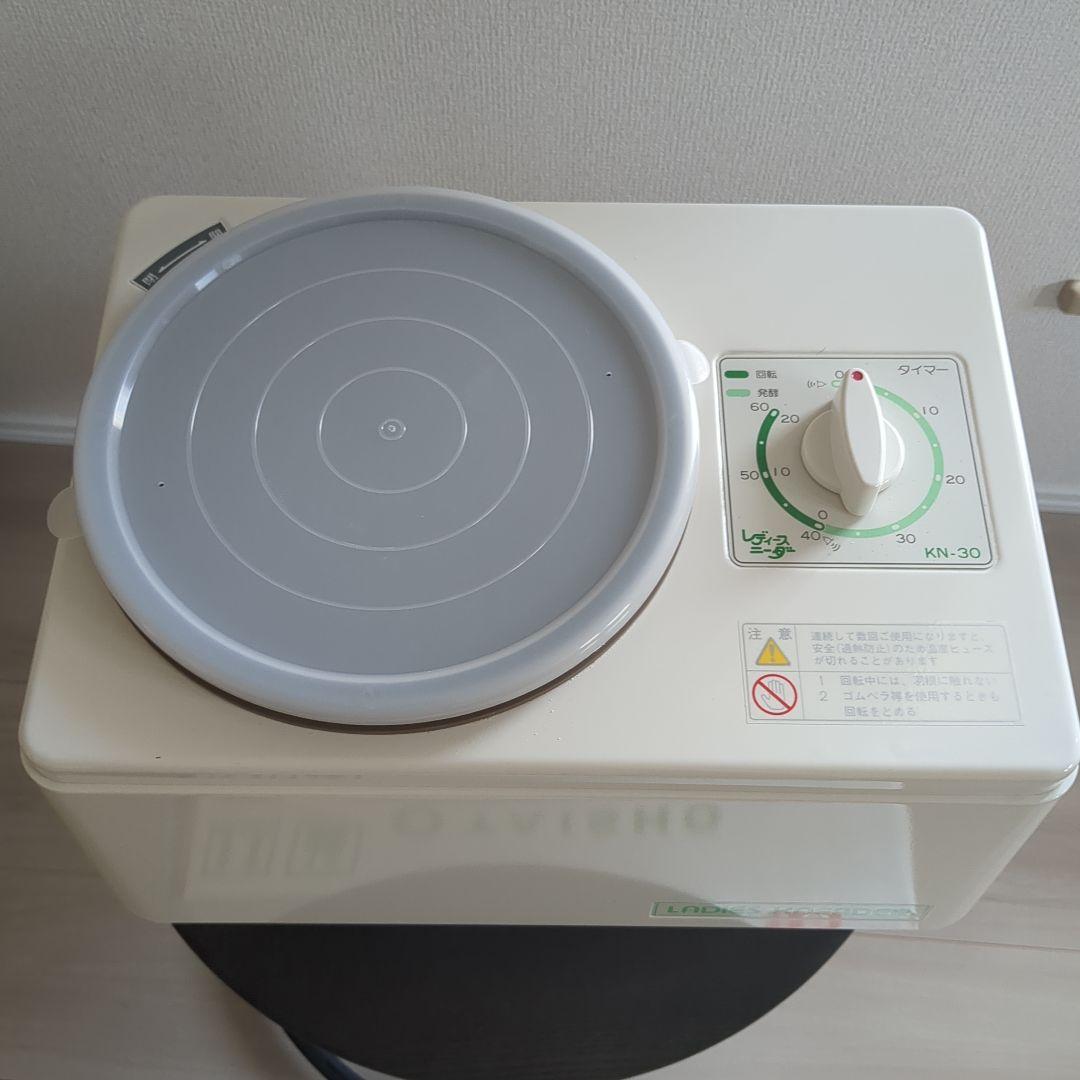 レディースニーダー　KN-30　大正電機　パンこね機　付属品完備　美品