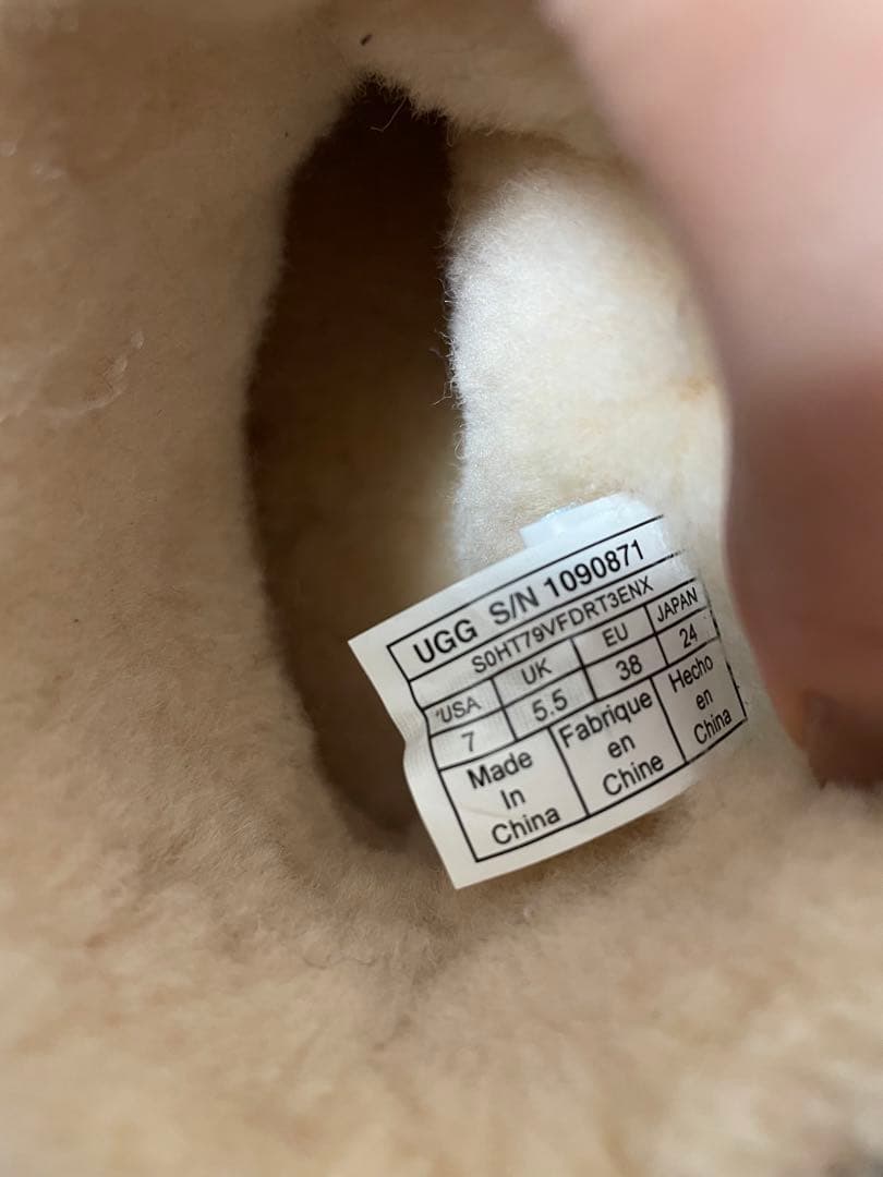 UGGムートンブーツ