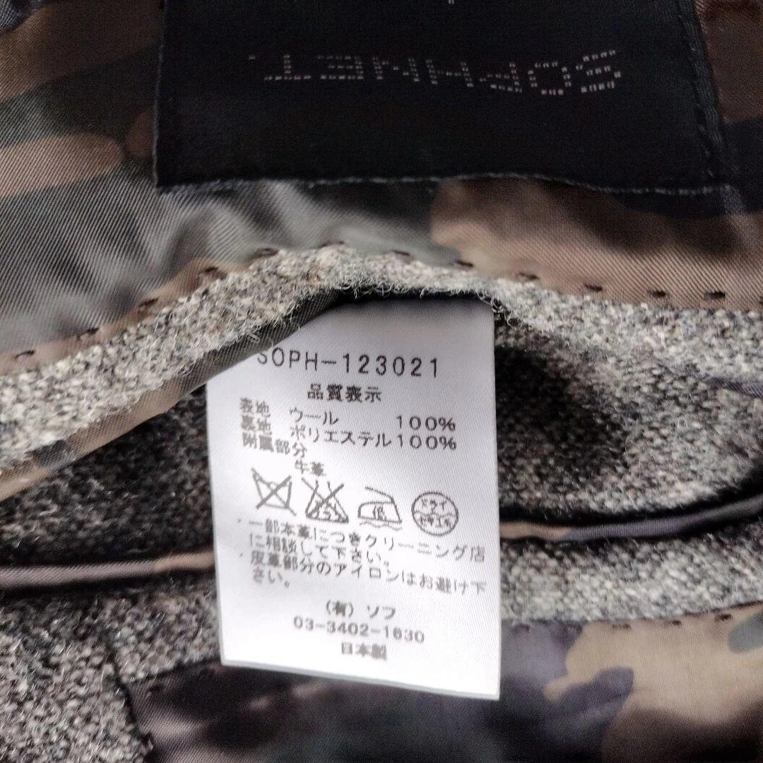 美品　ソフネット　ツイードウール テーラードジャケット