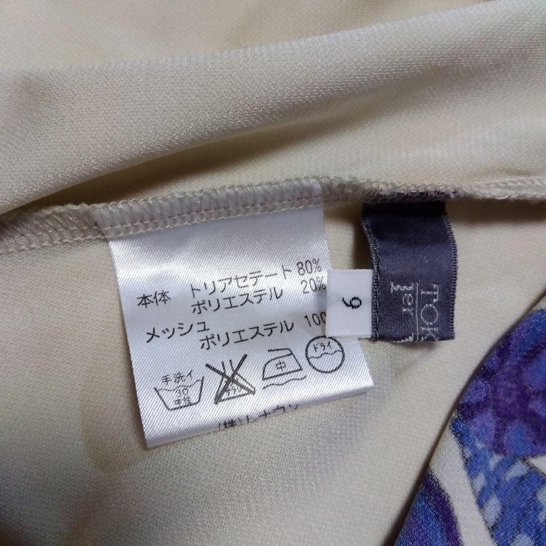 トクコの鮮やか花柄チュニック