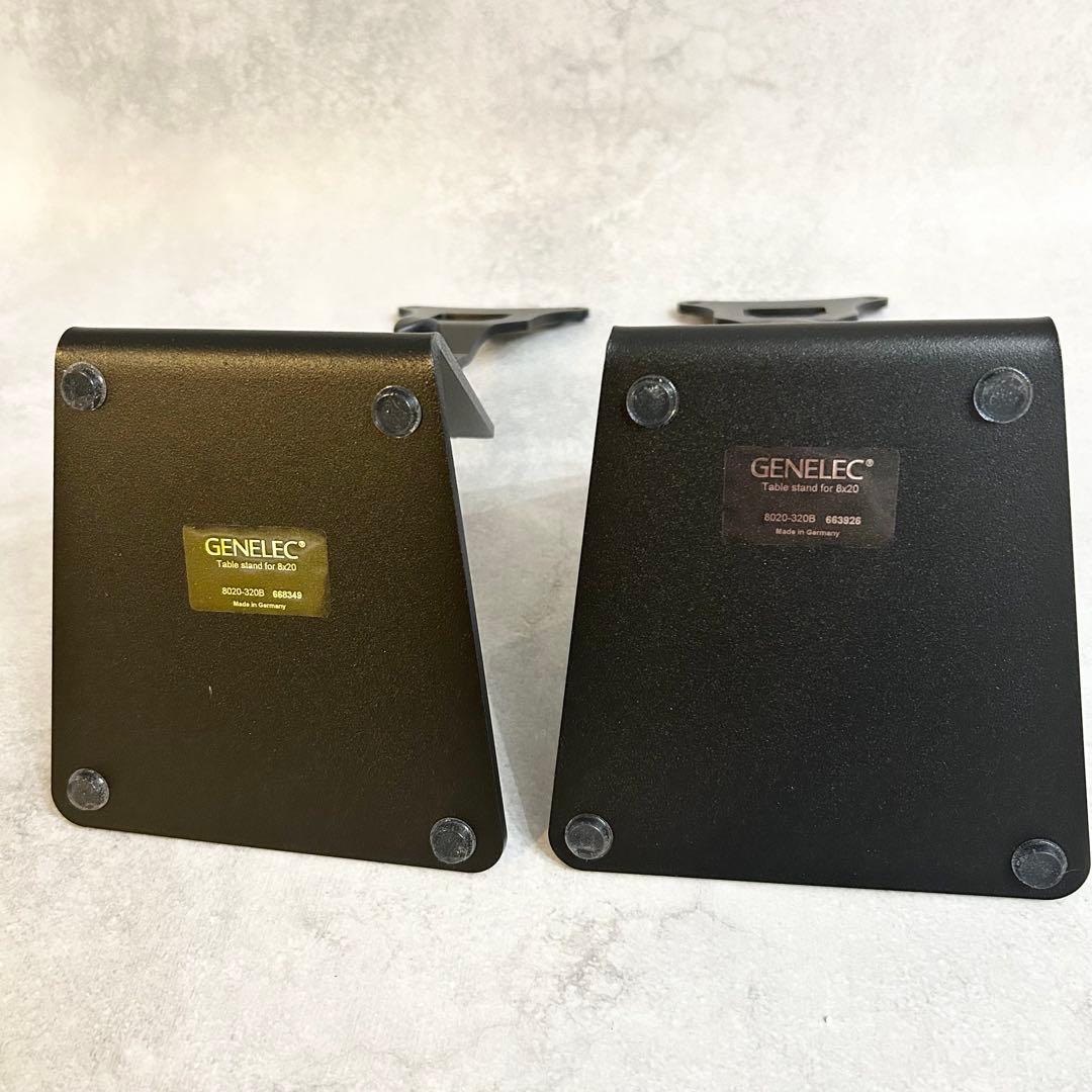 GENELEC 8020-320B スピーカースタンド　ジェネレック