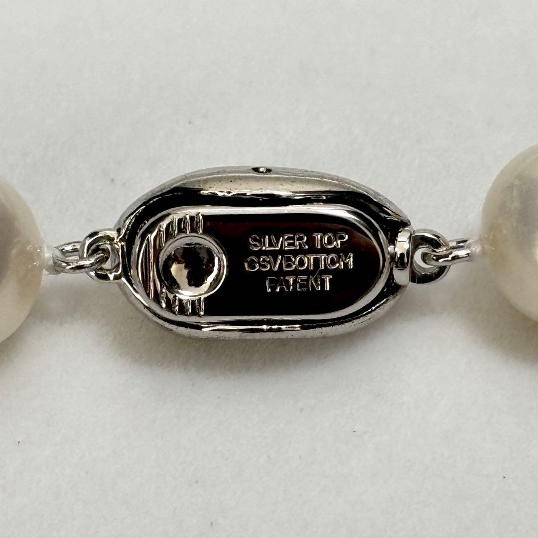 超大珠✨　本真珠　ジュエリーツツミ　パール　ネックレス　　SILVER刻印