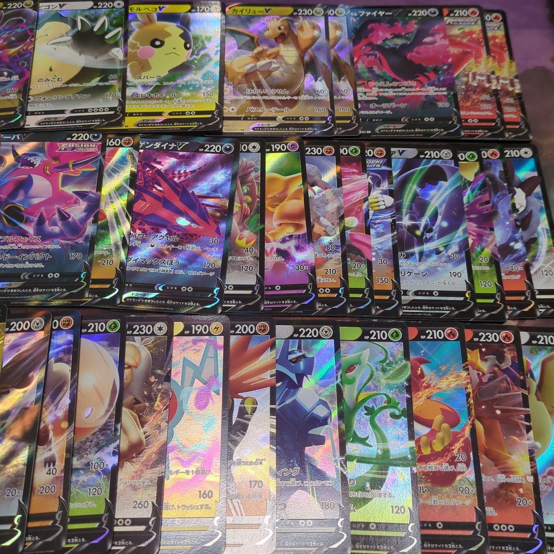 ポケモンカード　1000枚以上　まとめ売り