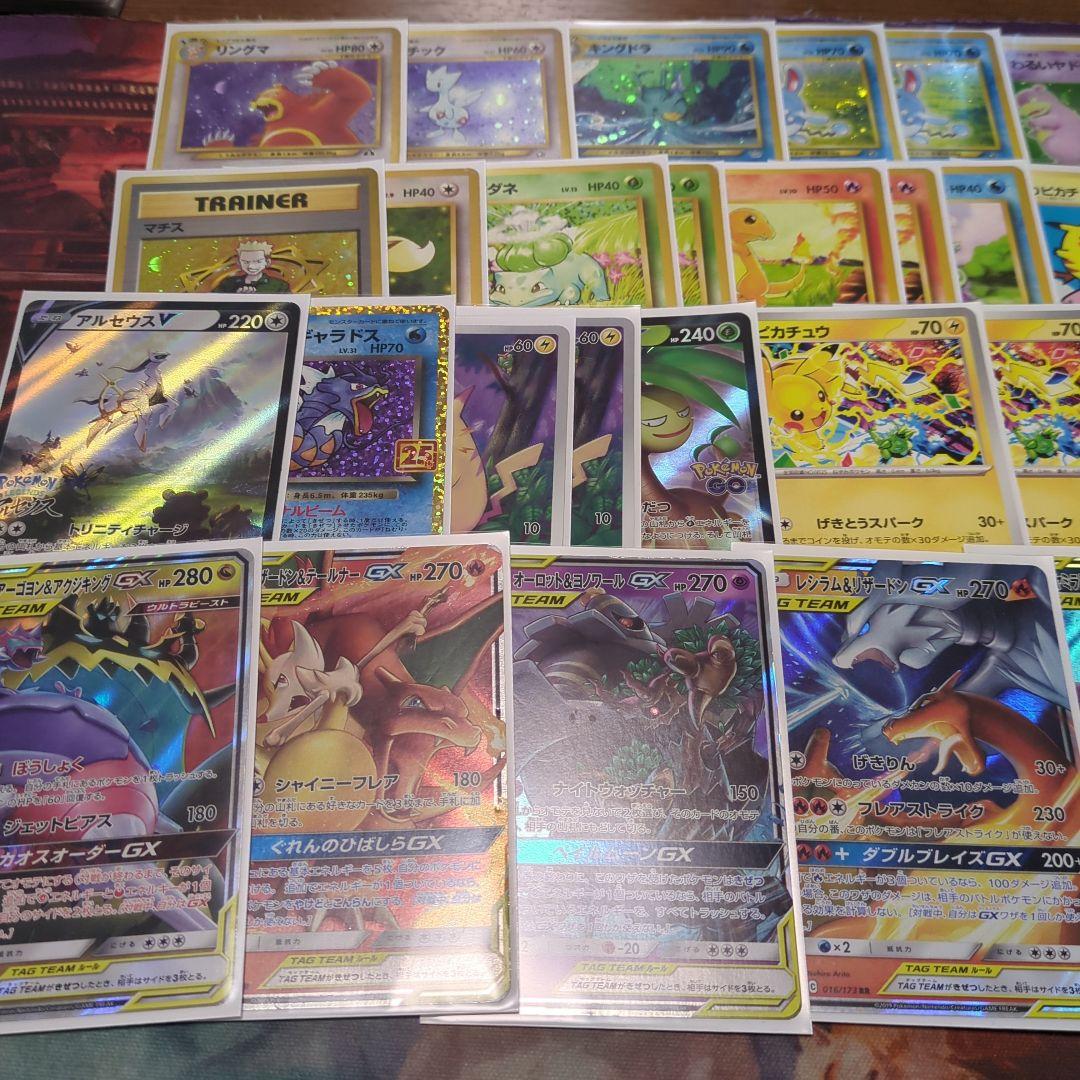 ポケモンカード　1000枚以上　まとめ売り