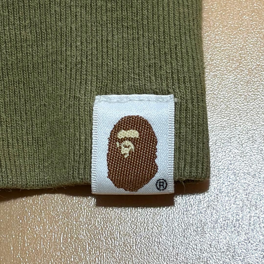 M【APE】スウェット 猿迷彩