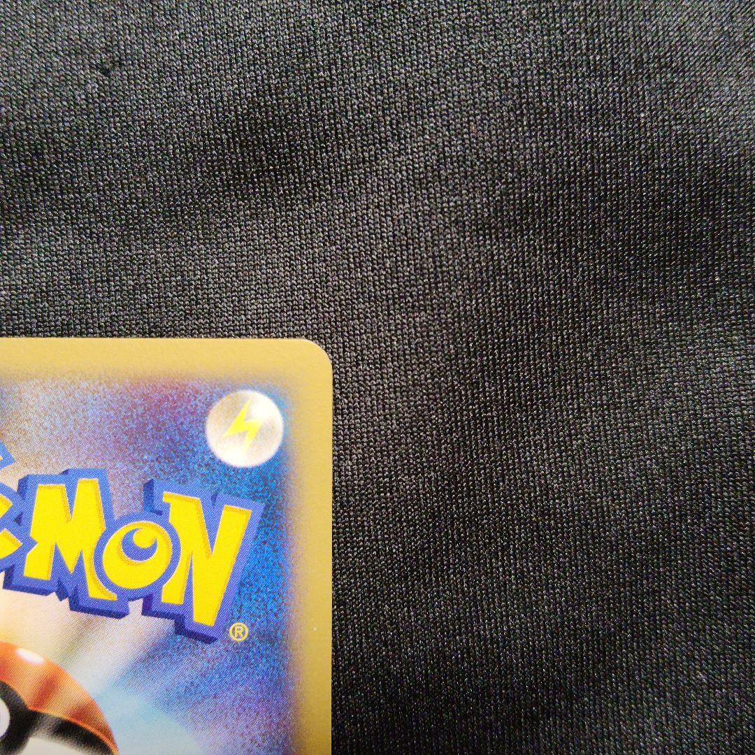 シャワーズ サンダース ブースター PROMO トレーナーズマガジンプロモカード