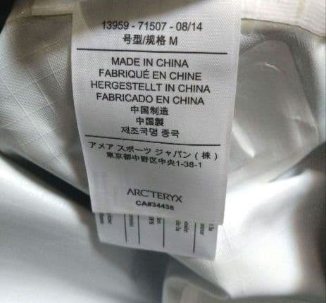 【新品タグ付き】ARC’TERYXアークテリクスキャリアダッフル35