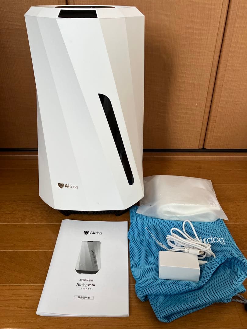 ①Airdog moi エアドッグ モイ 加湿器 【中古品】トゥーコネクト