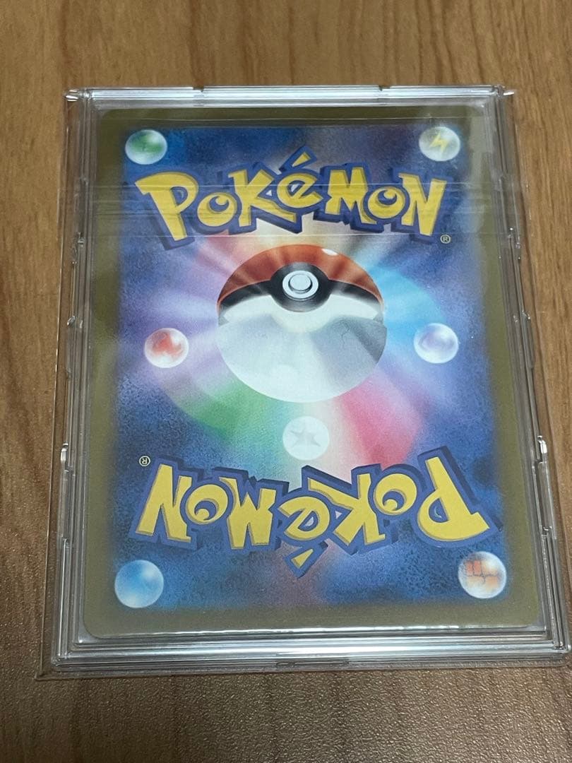 ポケモンカード　メガゲンガーex SAR