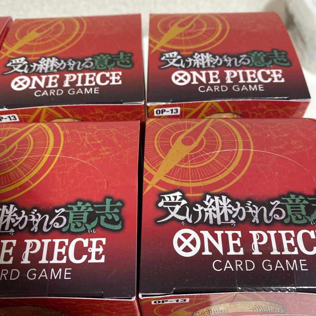 ワンピースカード　受け継がれる意思　テープ付き 8BOX