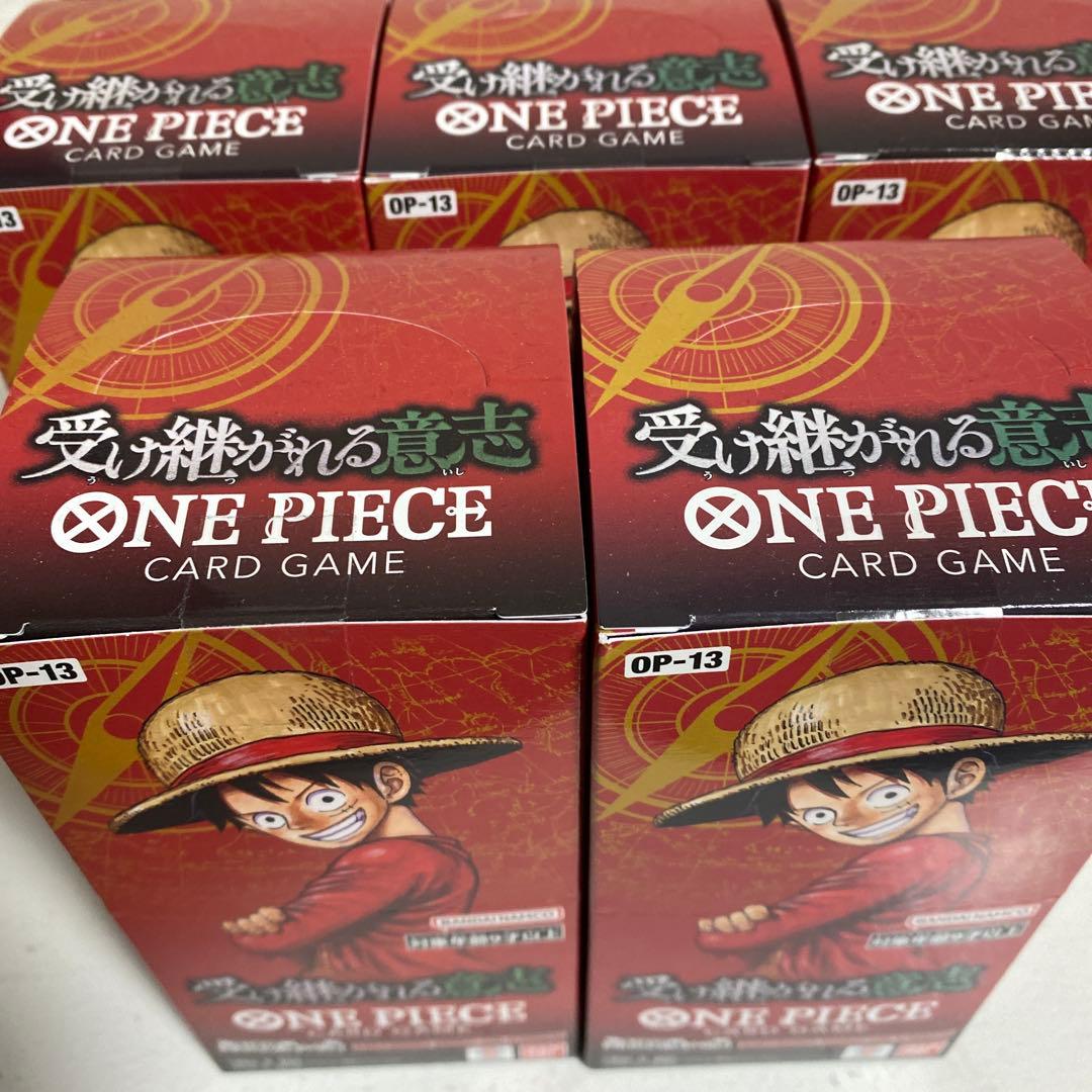 ワンピースカード　受け継がれる意思　テープ付き 8BOX