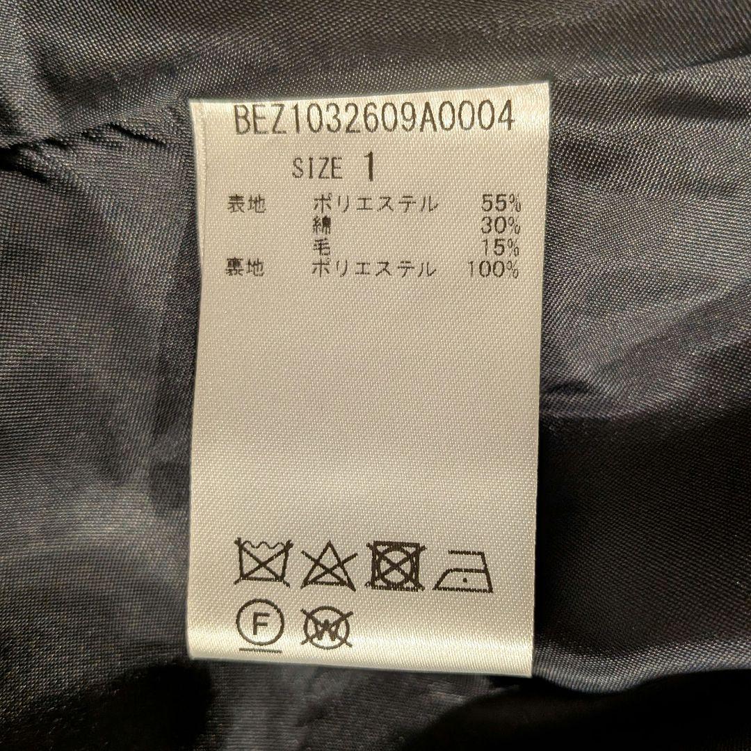 美品✨️BEARDSLEY ビアズリー ツイード フレア ワンピース　ブラック