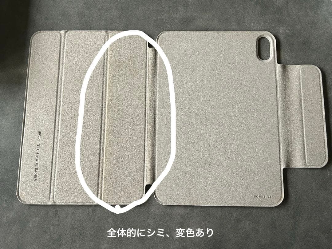 iPad mini 第6世代 スペースグレー 64GB wi-fi カバー付