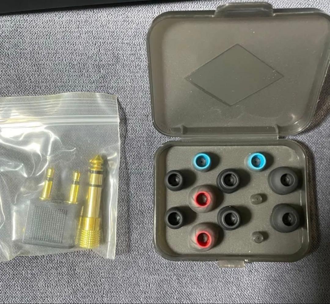 Jomo Audio Nautilus　付属品完備 リケーブル付