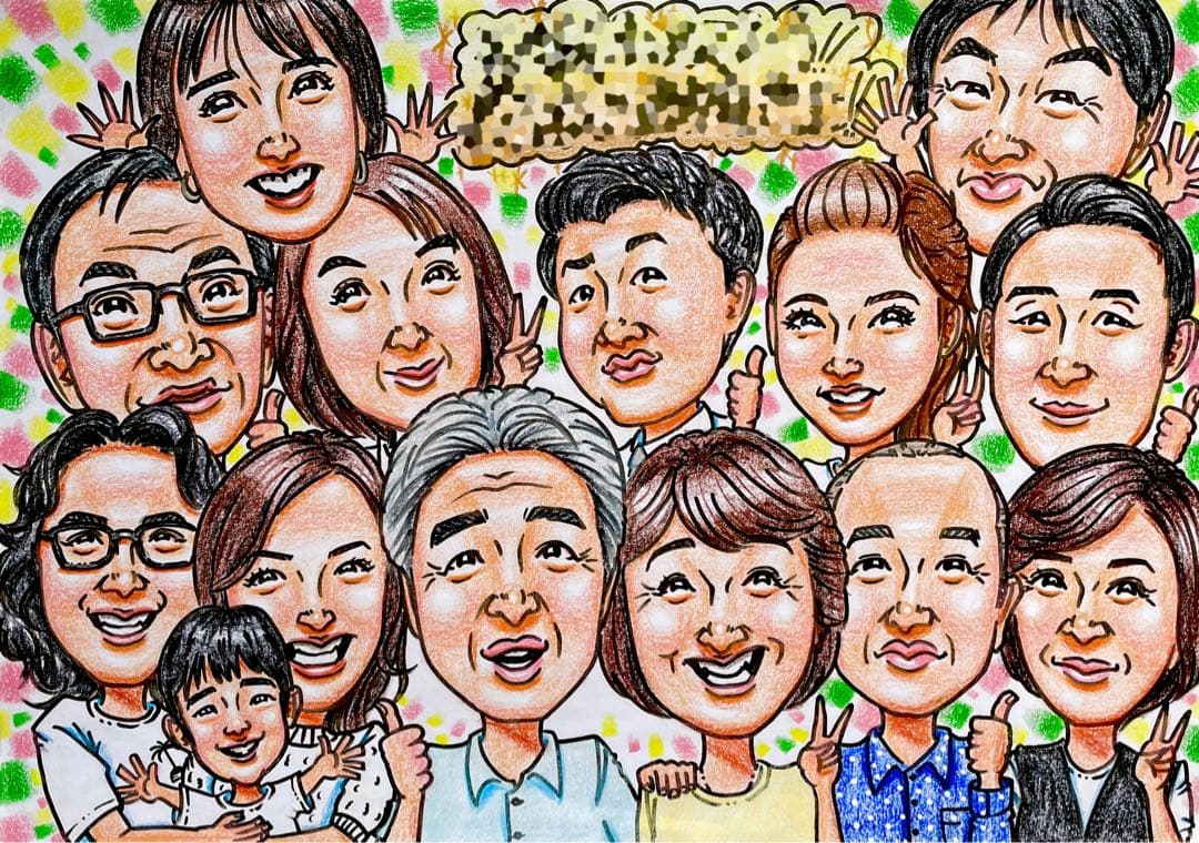 【お客ページ】（Juri様）オーダー似顔絵☆結婚式、誕生日や記念日に