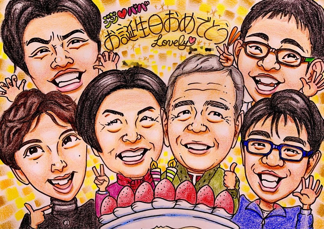 【お客ページ】（Juri様）オーダー似顔絵☆結婚式、誕生日や記念日に