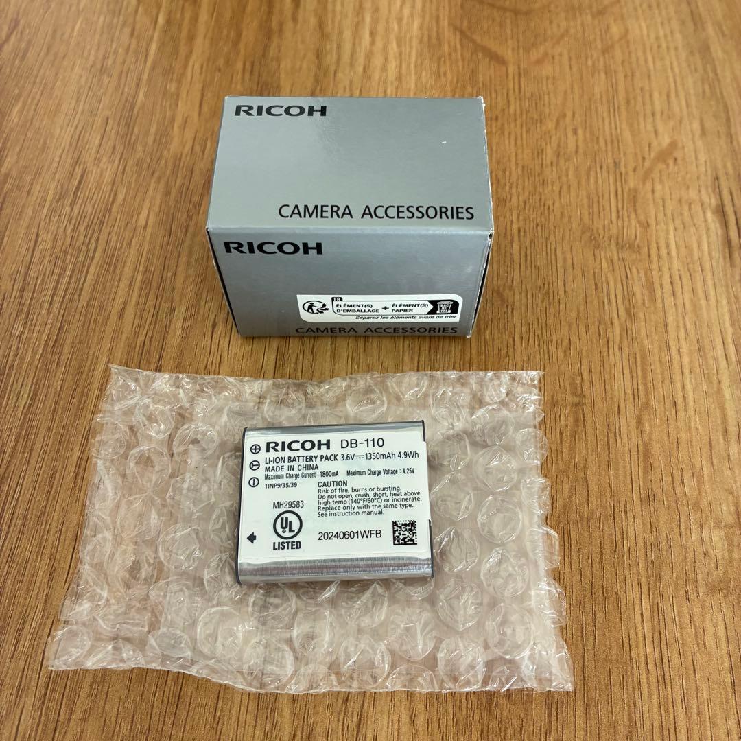 RICOH GRiiix 5年保証　バッテリー×2